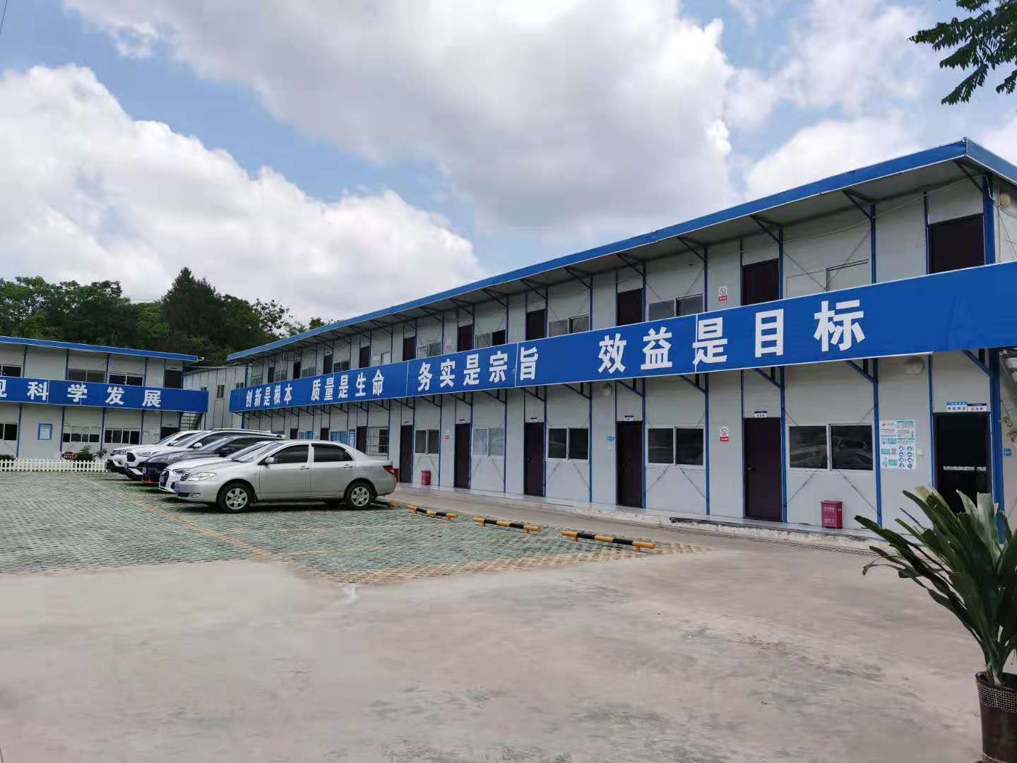 鑫安助力简阳天宫山智慧工地建设，要高效也要安全